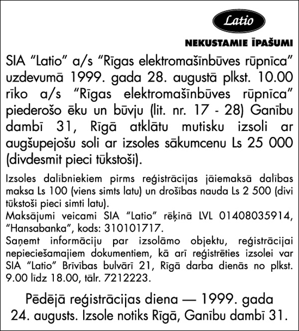 LATIO LV 93X103 COPY.JPG (173766 BYTES)