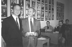 ARM1.JPG (20030 BYTES)