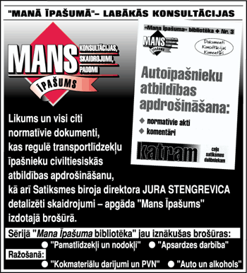 MI-BRO~1.GIF (58177 BYTES)