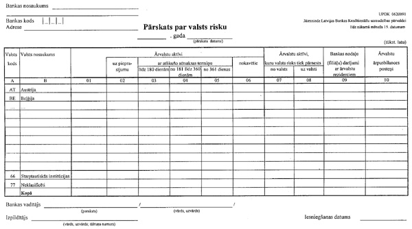 582_1~1.JPG (60187 BYTES)