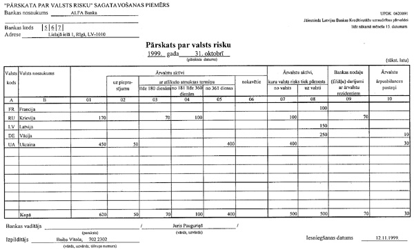 582_2~1.JPG (70024 BYTES)