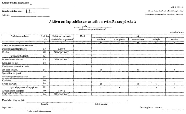 583_1~1.JPG (83936 BYTES)