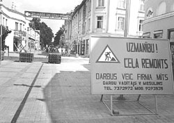 J5.JPG (19140 BYTES)