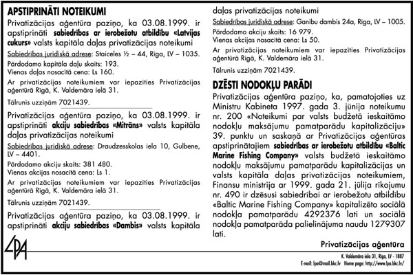 LV195X~1 COPY.JPG (98577 BYTES)