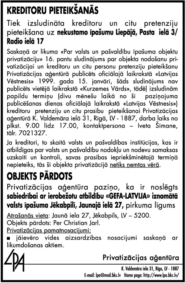 LV95X1~1 COPY.JPG (170058 BYTES)