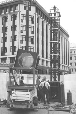 M1.JPG (30769 BYTES)