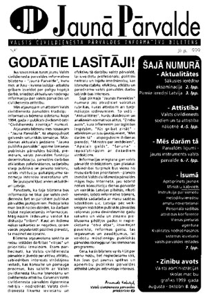 ZURNAL~1.JPG (59474 BYTES)