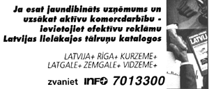 INFO_-~1.GIF (22752 BYTES)