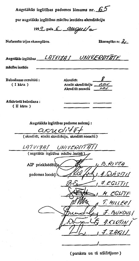 LUAKRED.JPG (74924 BYTES)