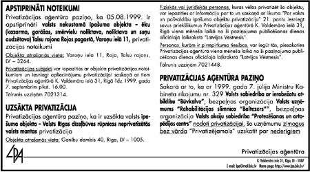 LV195108 COPY.JPG (51119 BYTES)