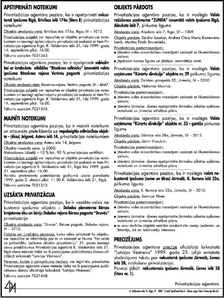 LV19526 COPY.JPG (115227 BYTES)