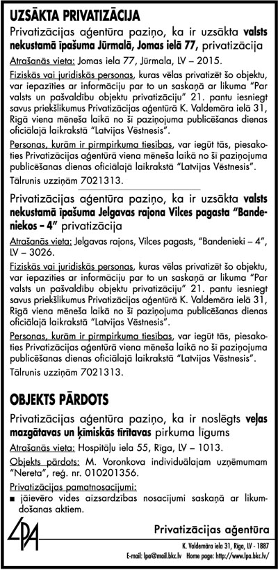 LV95195 COPY.JPG (124288 BYTES)