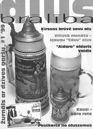 BRALIBA.JPG (62479 BYTES)