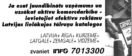 INFO.JPG (33429 BYTES)