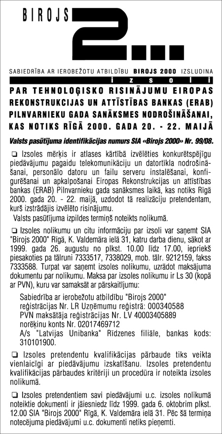 2000 95X186(2) TEHNOLOG COPY.JPG (209775 BYTES)