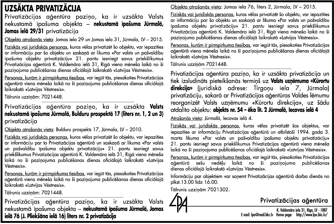 LV195X130.GIF (136769 BYTES)