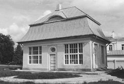 A7.JPG (22067 BYTES)