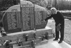 M2.JPG (26709 BYTES)