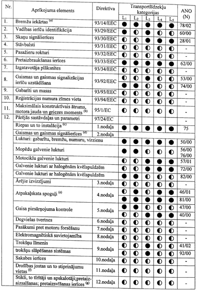 4PIELIIA.JPG (134543 BYTES)