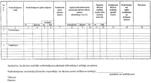 VID4.GIF (46050 BYTES)