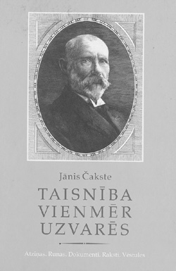 C24.JPG (31023 BYTES)