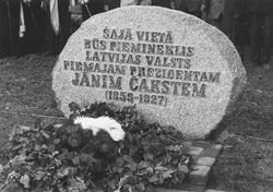 C4.JPG (28612 BYTES)