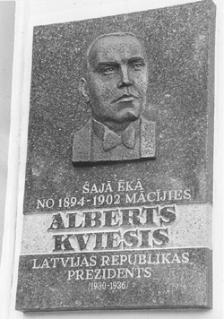 C7.JPG (48793 BYTES)