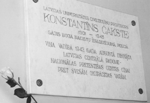 JJ1.JPG (22356 BYTES)