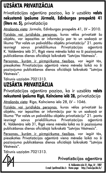 LV95X155.GIF (90399 BYTES)