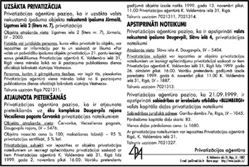 LV195X130 COPY.JPG (98891 BYTES)