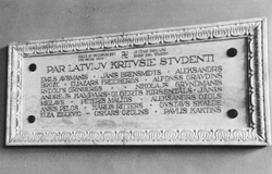 U5.JPG (23375 BYTES)