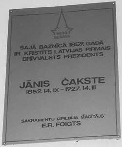 C1.JPG (26787 BYTES)