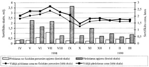 56ZIM.JPG (23397 BYTES)