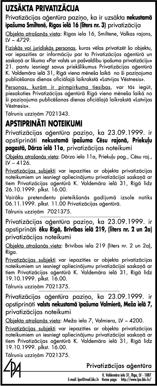 IV95X235 COPY.JPG (306240 BYTES)