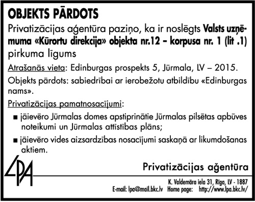 IV95X75 COPY.JPG (84470 BYTES)