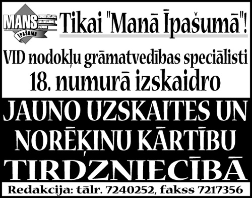 MI-LV-~1 COPY.JPG (101801 BYTES)