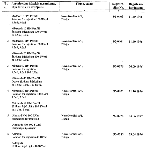 161~1.GIF (65093 BYTES)