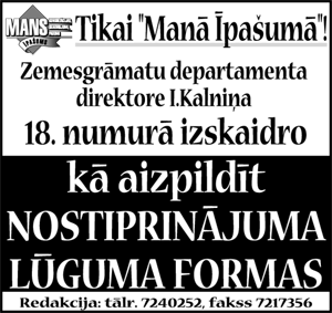 MI-LV-~1.GIF (32485 BYTES)