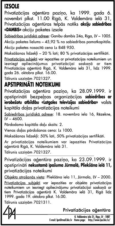 LV95X188 COPY.JPG (175931 BYTES)