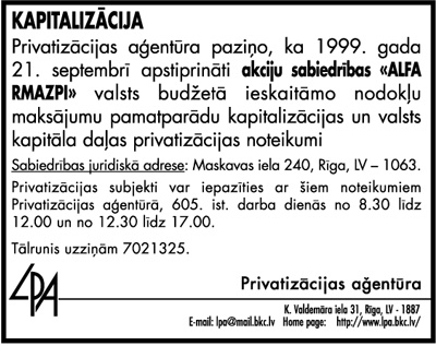 LV95X75 COPY.JPG (71595 BYTES)