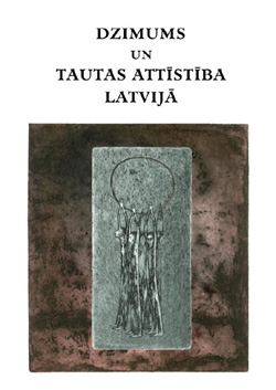 VAKS.JPG (38739 BYTES)