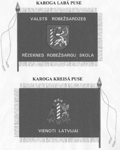 KA1.JPG (61692 BYTES)