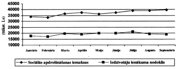 X1.GIF (17177 BYTES)
