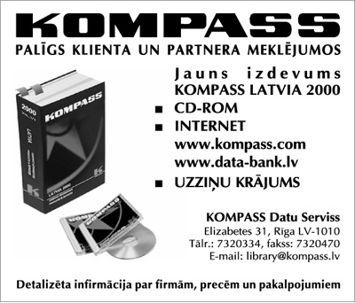 KOMP_ADV COPY.JPG (61354 BYTES)