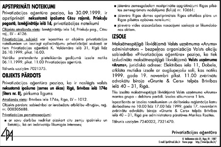 LV195X130-2 COPY.JPG (85262 BYTES)