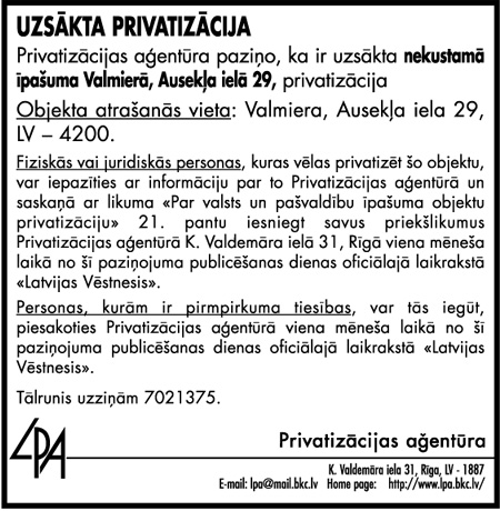 LV95X97 COPY.JPG (111092 BYTES)