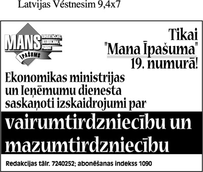 MI1 COPY.JPG (64479 BYTES)