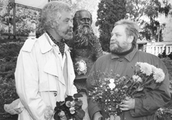 IR2.JPG (29043 BYTES)