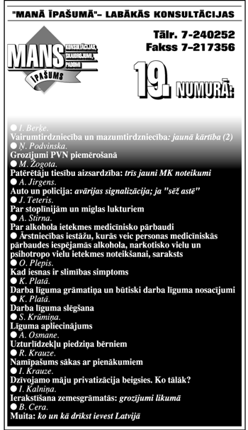 MI2.GIF (73461 BYTES)