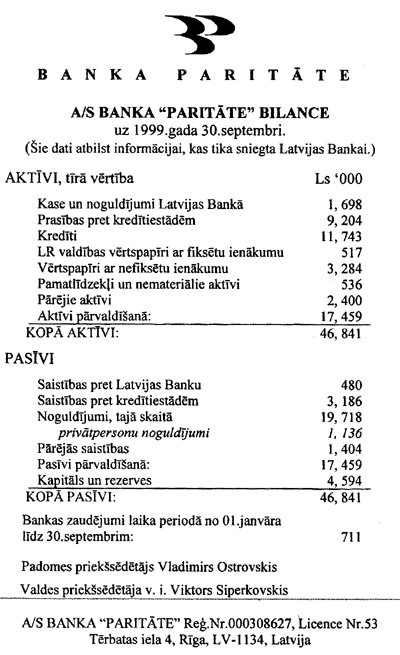 PARITATE.GIF (66003 BYTES)